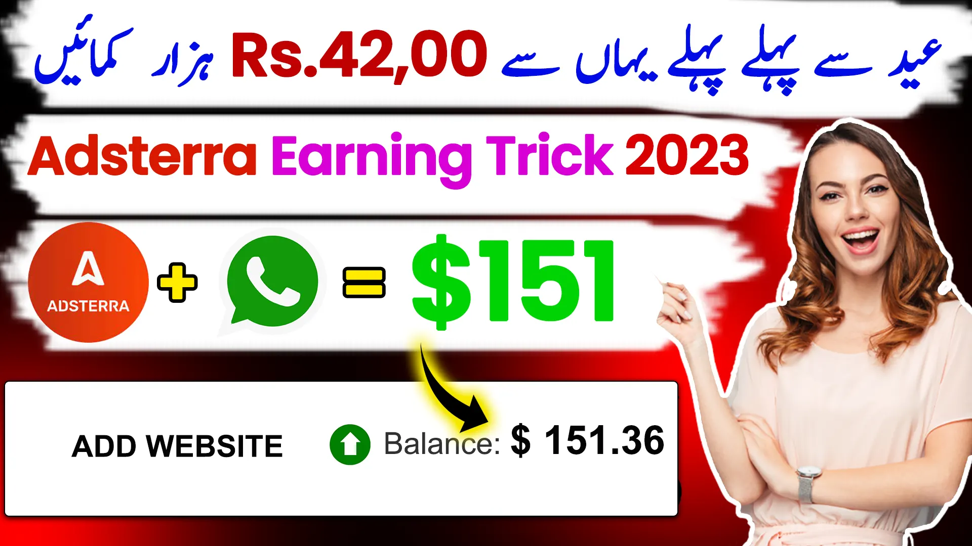 Adsterra Earning Trick 2023 | How to Make Money with Adsterra using Eid Wishing Script