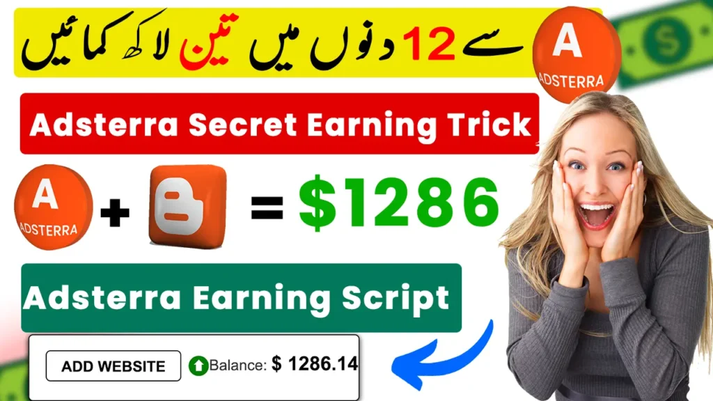 Adsterra Earning Script