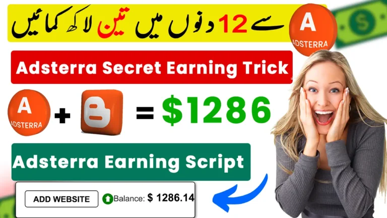 Adsterra New High CPM Earning Trick with Viral Christmas Script 2024